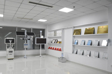 便攜式水質監(jiān)測儀